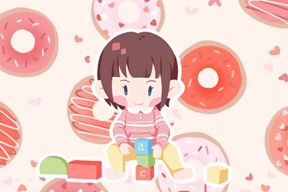 择吉老皇历_老皇历_择吉老黄历皇历_老皇历万年历_皇历财神位_皇历择吉
