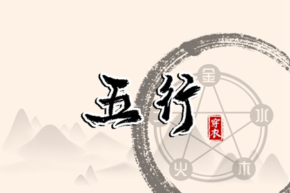 合婚择日 八字查姻缘 试缘分配对免费 测双方姻缘 测算婚姻正缘 测男女名字合婚