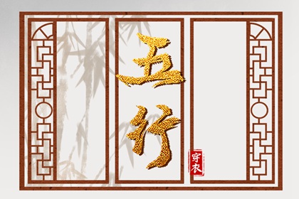 日历2026年,日历黄历,日历黄道吉日2026年,日历查询表,日历看日子