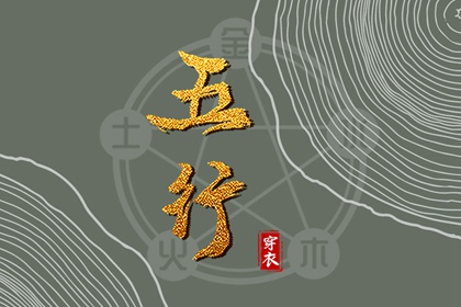 缺一行代表什么